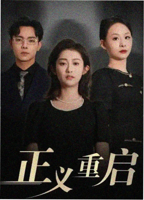 恋恋影视广州骑楼夜读书店地图