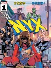 恋恋影视慢综艺小院开饭海报